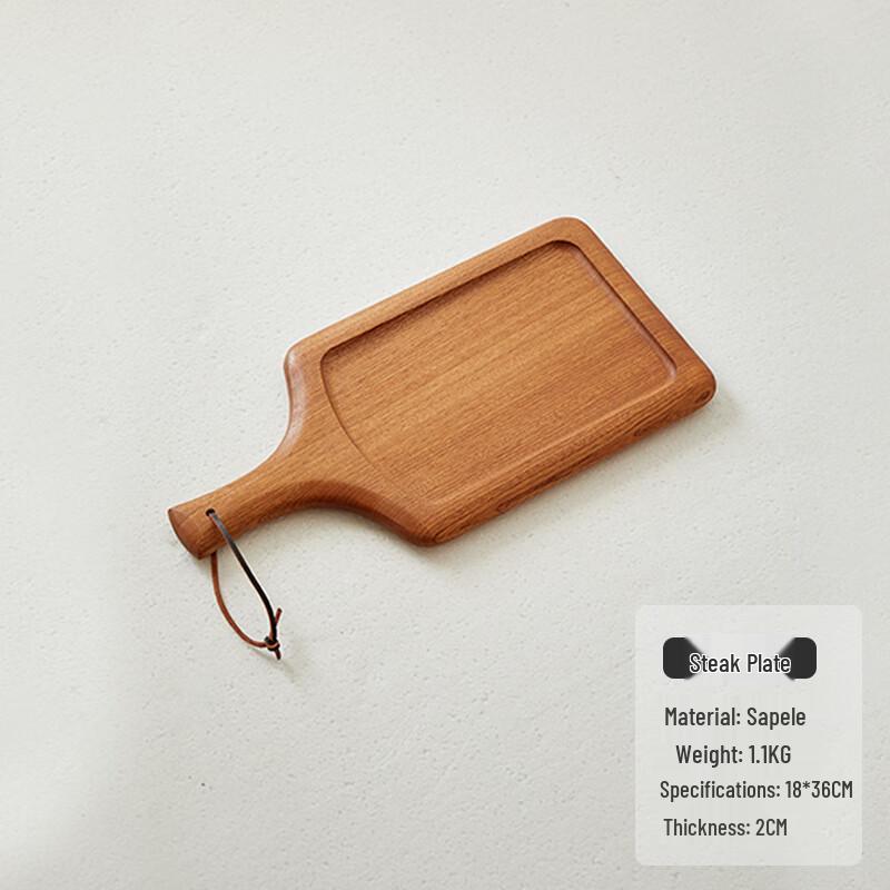 Shanzhongshan Black Sandalwood Steak Platter