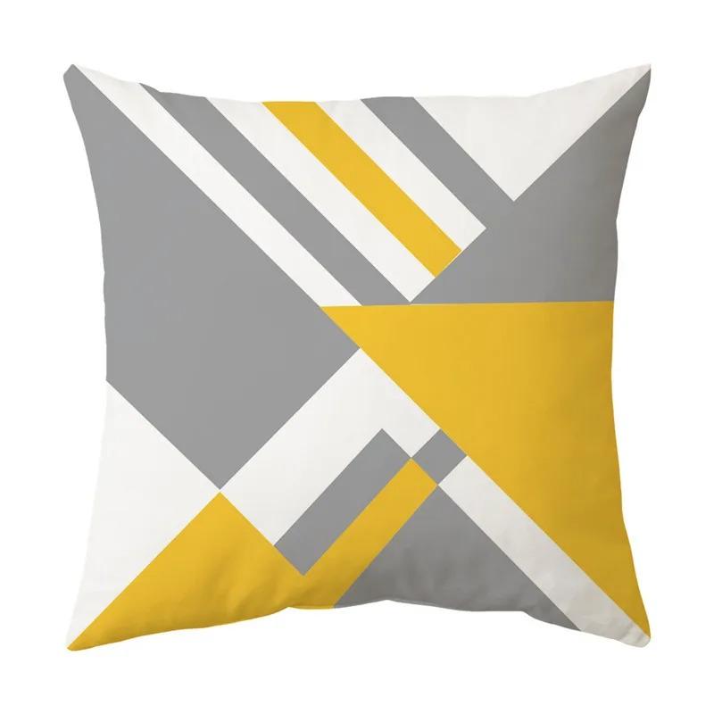 Yellow Warm Irregular Geometric Model Pattern Pillowcase Living Room Sofa Cushion Office Car Seat Pillowcase Home Decoration