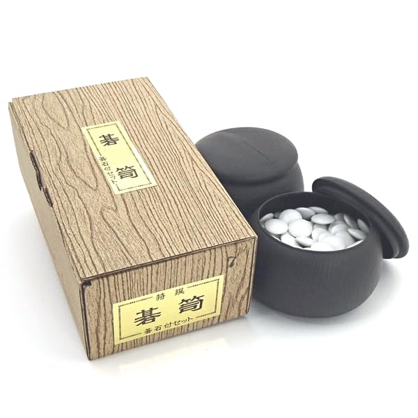 This Might Be Go Lab Set Premium from Beginners To Dans Small P Stone Go Good! (19 Paths, Board, Bowl)