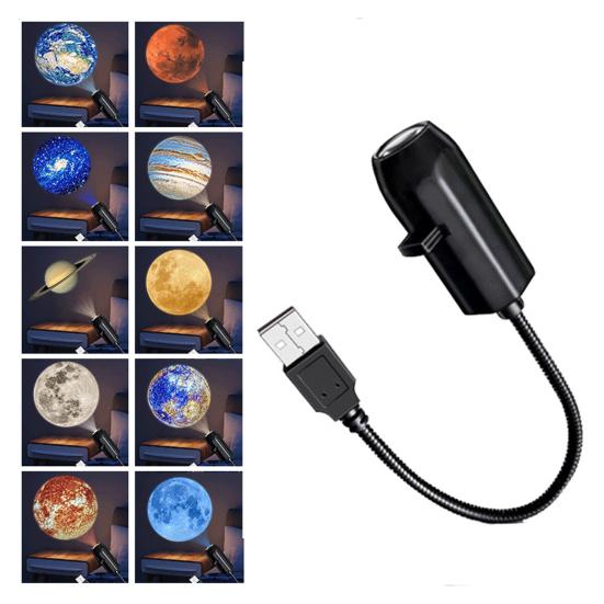 Star Projector Lamp 2-in-1 Night Light with Auto Motion Dawn Sensor Vibrant Aurora Northern