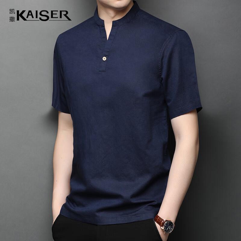 

KAISER Men s Linen Blend Stand Collar Short Sleeve T-Shirt KS5225 L