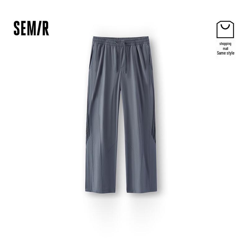 

Semir Men s Summer Micro-Contrast Panelled Straight-Leg Casual Pants L