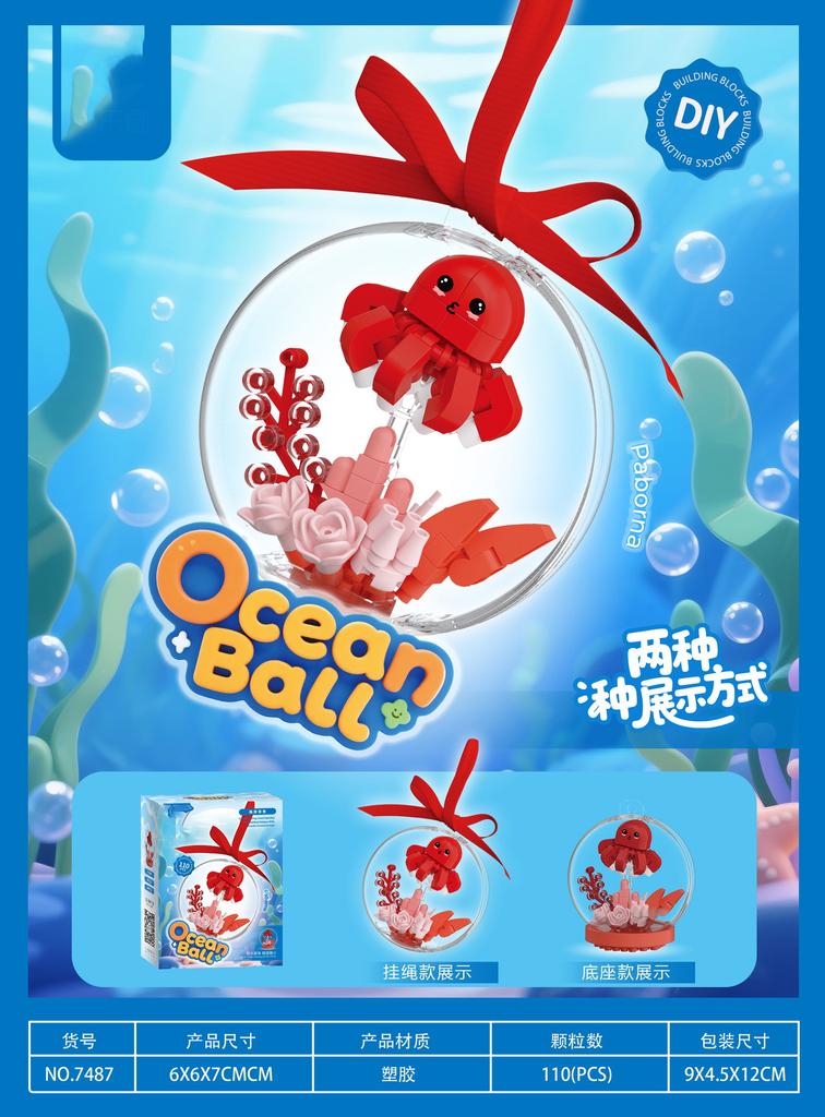 Sea Animals Moc Constructor Sets Micro Building Blocks Diy Children Puzzle Assemble Toys Girls Model Bricks Kids Sets Kits Toy