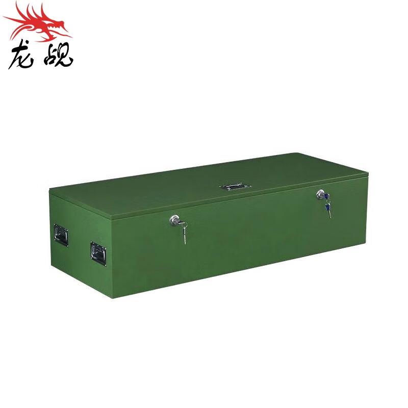 Longzhan Horizontal Steel Equipment Storage Cabinet
