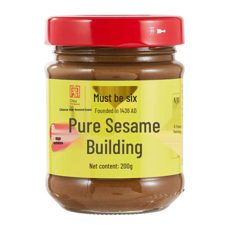 Liubiju Sesame Paste