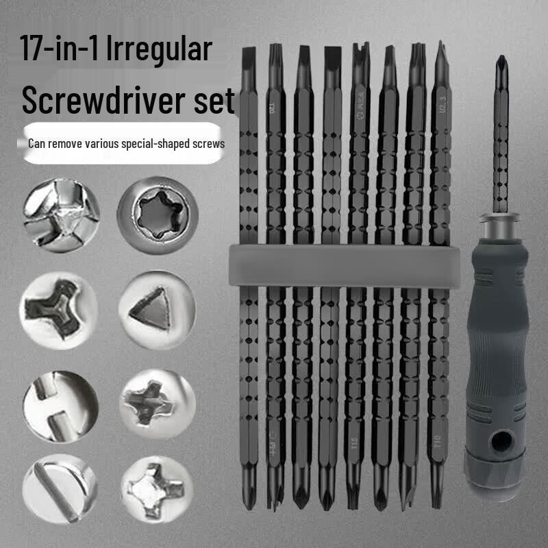 17-in-1 Multi-functional Magnetic Screwdriver Set