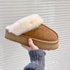 Cowhide Version~ Slippers Women Wear Winter Fur Integrated Thick-soled Bag Head Fluffy Slippers Plush Snow Boots Cotton Shoes