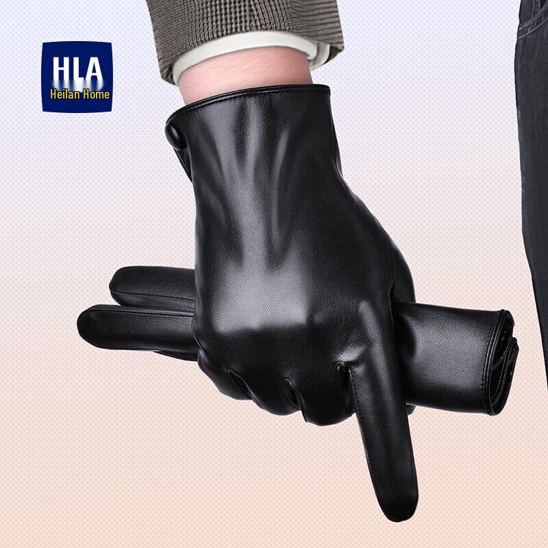 HLA Men's Touchscreen Fleece-Lined Leather Gloves