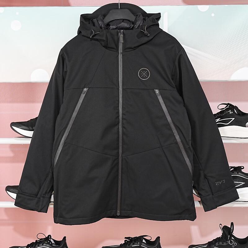 Li-Ning Men s Wade Cotton Down 3-in-1 Suit AWBU047-3 2XL