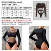 New Mesh See-through Underwear Tights Women's Floral Embroidery Dinner Party Black Long-sleeved Thin Onesie