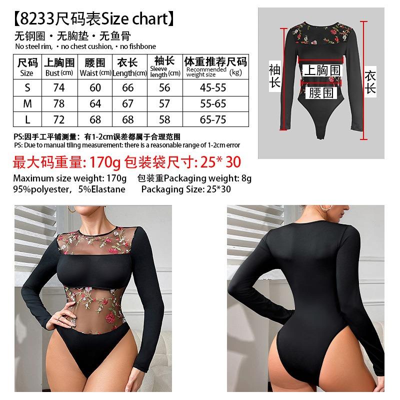 New Mesh See-through Underwear Tights Women's Floral Embroidery Dinner Party Black Long-sleeved Thin Onesie