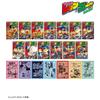 Bakusou Kyodai Trading Postcards Box of 20 Let's & Go!!