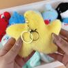 Octopus Ocean Animal Plush Keychain Starfish Animal Whale Small Pendant  Birthday Gift