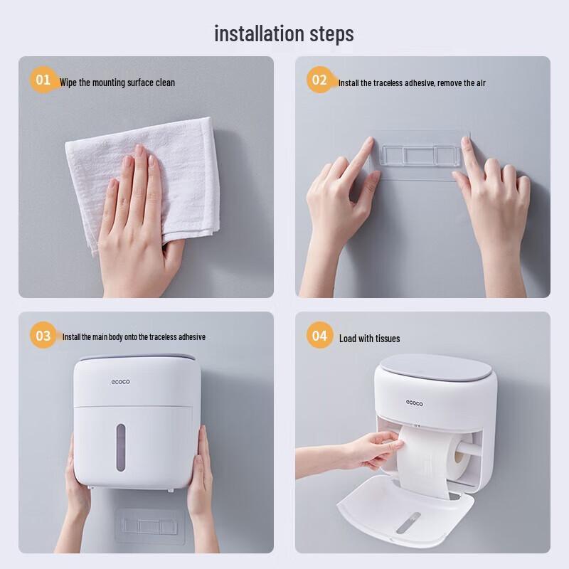 ecoco Wall-Mounted Double Layer Tissue Box