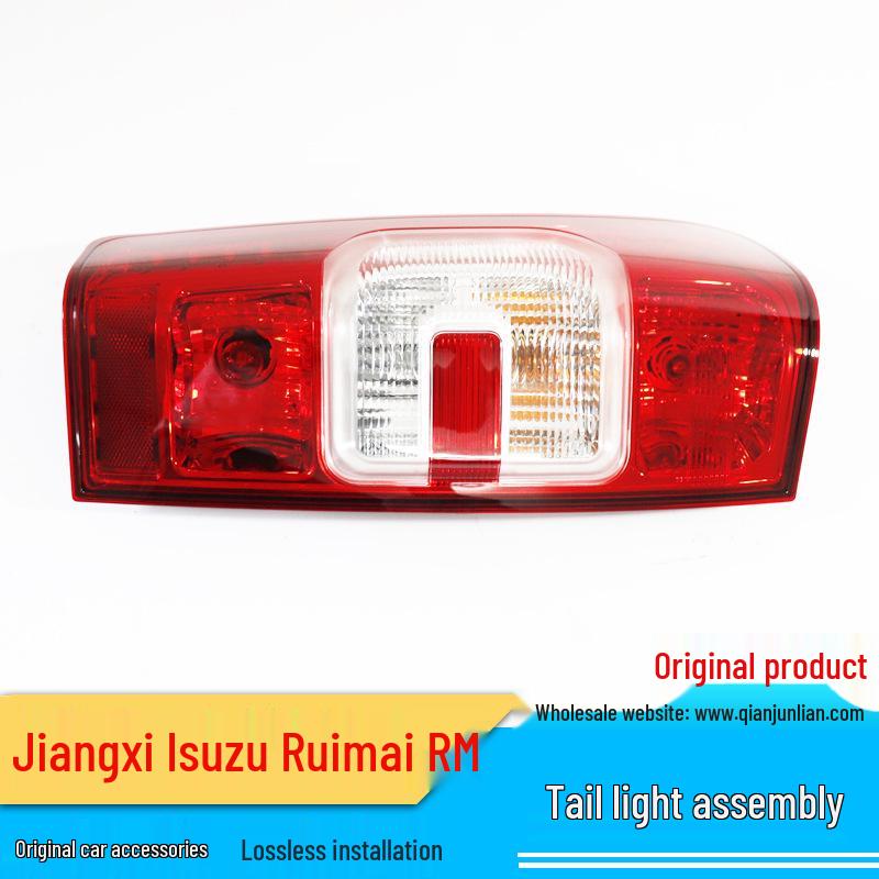 Isuzu RM Ruimai Pickup Truck Taillight Assembly - Rear Taillight & Brake Light for Collision Prevention