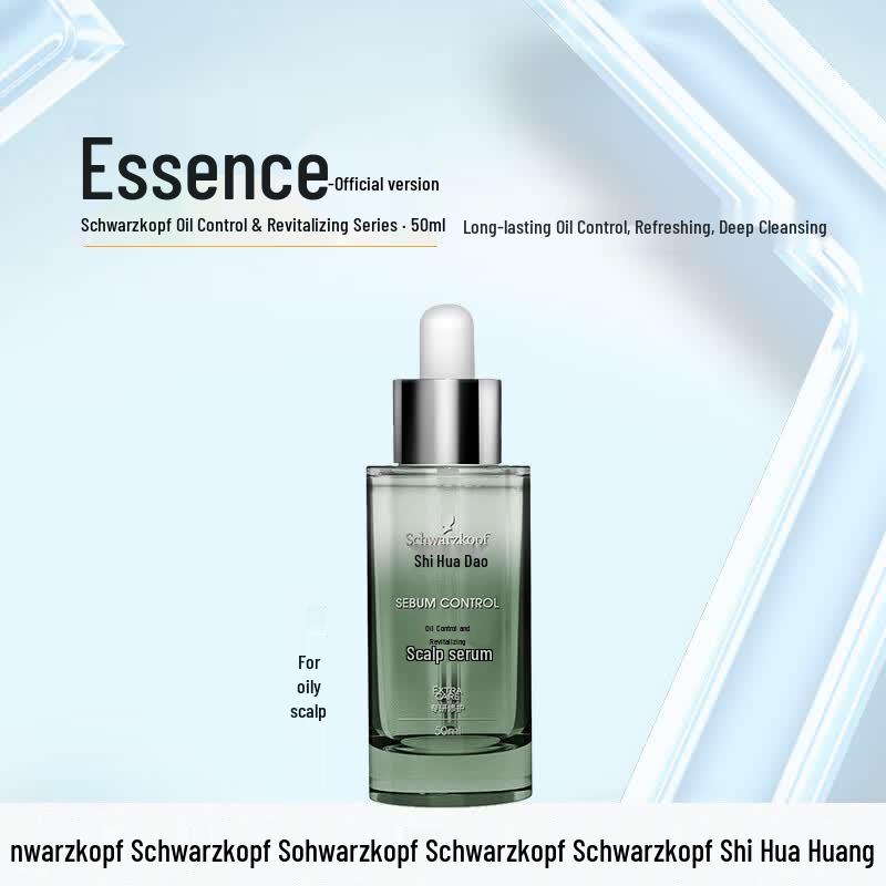 Schwarzkopf Oil Control & Purifying Hair Care Set