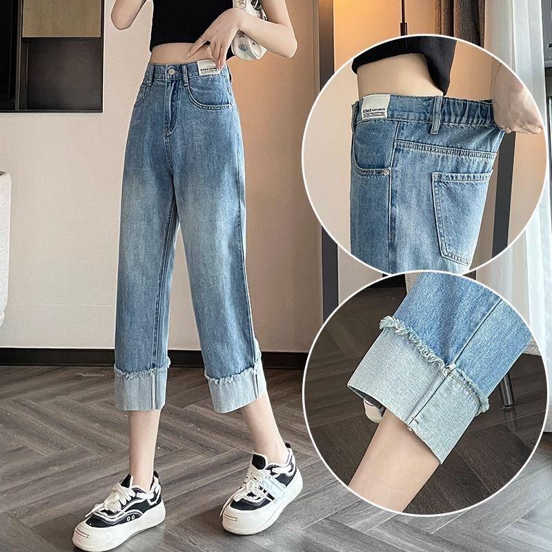 

Women s Slim High-Waisted Cropped Jeans - Summer 2025, Elastic Waist, Rolled Hem, Short Length, Straight Leg XS recommended 38-43 kg