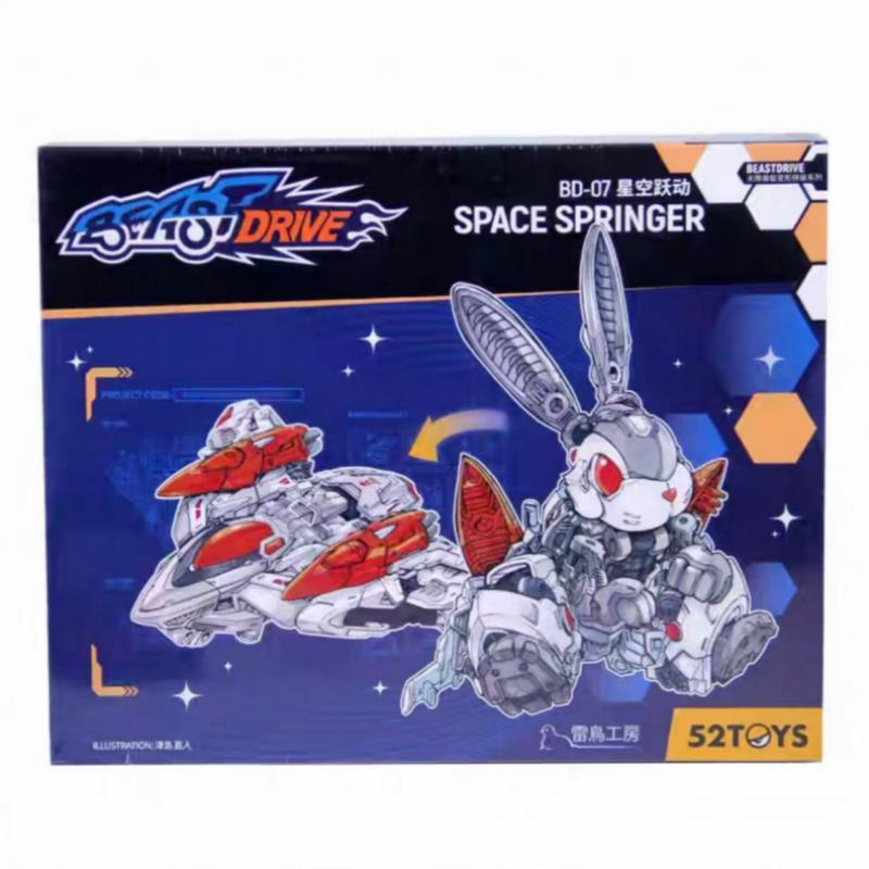 BEASTBOX Infinite Beast Drive Series Starry Sky Jumping Rabbit Transformable Mecha Model Action Figure Collectible Toy