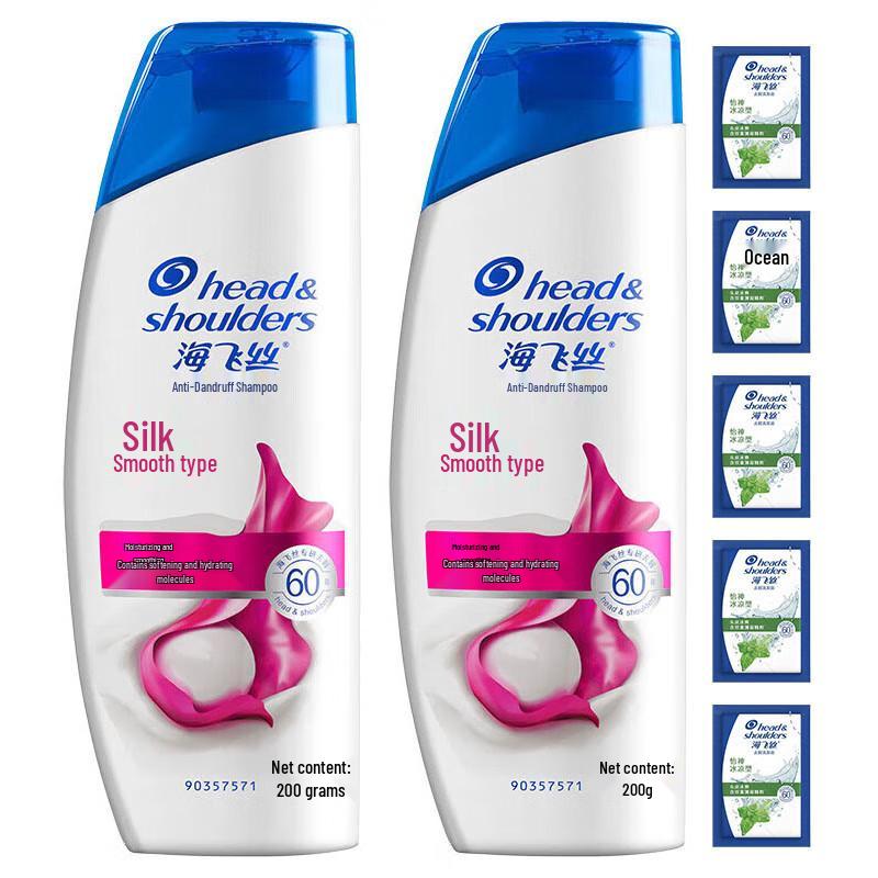 

Head & Shoulders Anti-Dandruff Silky Smooth Shampoo