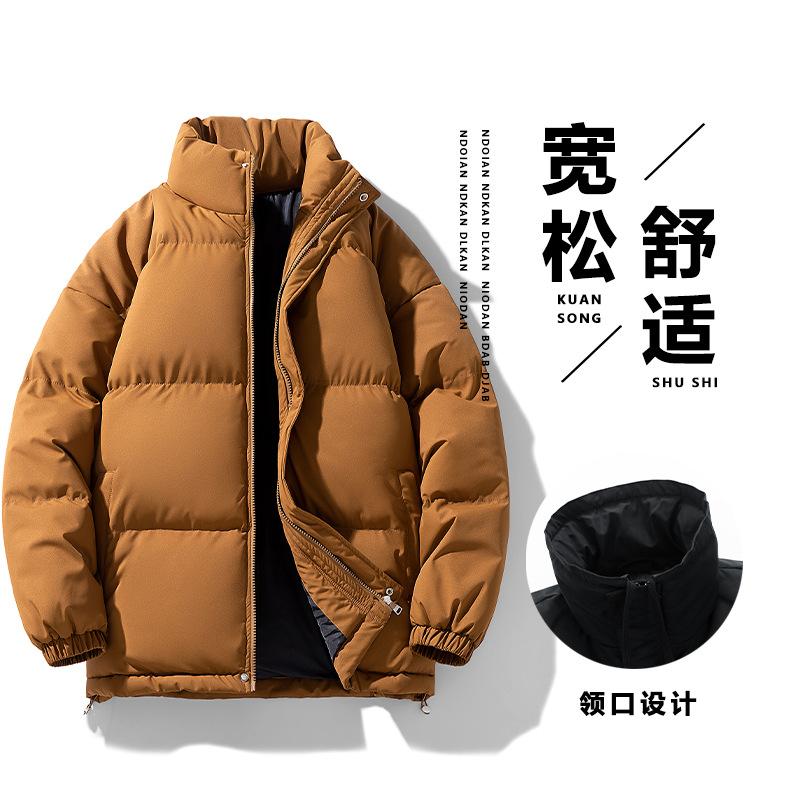 

Мужская одежда большого размера с подкладкой, зимняя новая свободная куртка с воротником-стойкой, однотонная, с карманами, короткая теплая хлопковая куртка 4XL коричневый