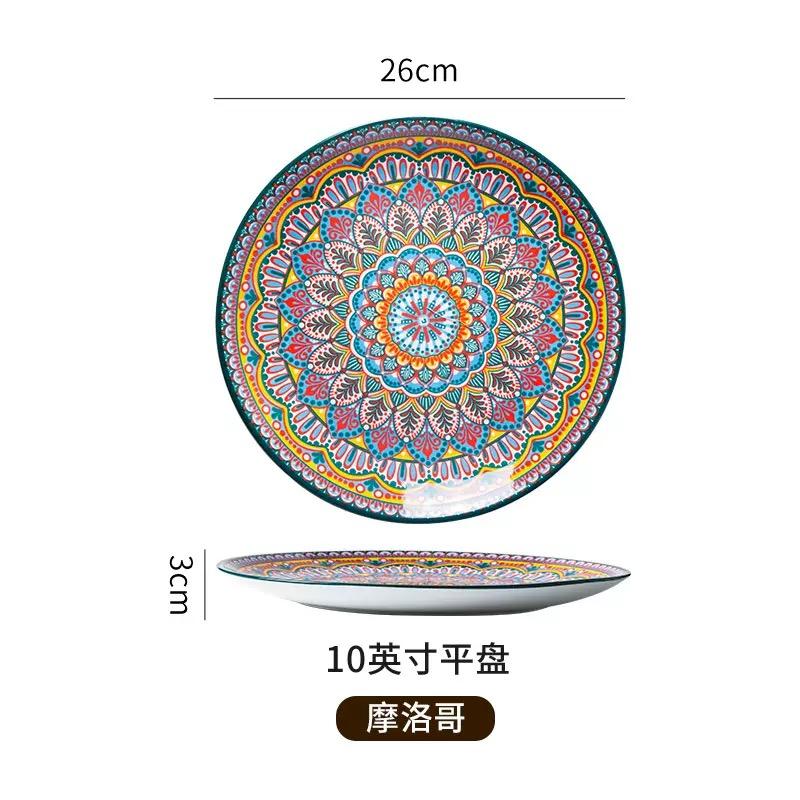 6.5in/8in/10in Ceramic Plates Egg Plate Bone Disc Western Steak Main Course Plates Shallow Flat Plates