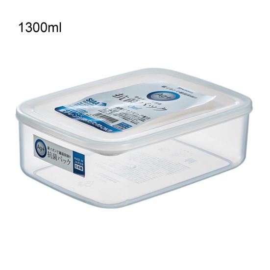 

HOW-E Ящик для хранения Многофункциональный пластиковый ящик для хранения продуктов питания для кухни 1300ML чистый