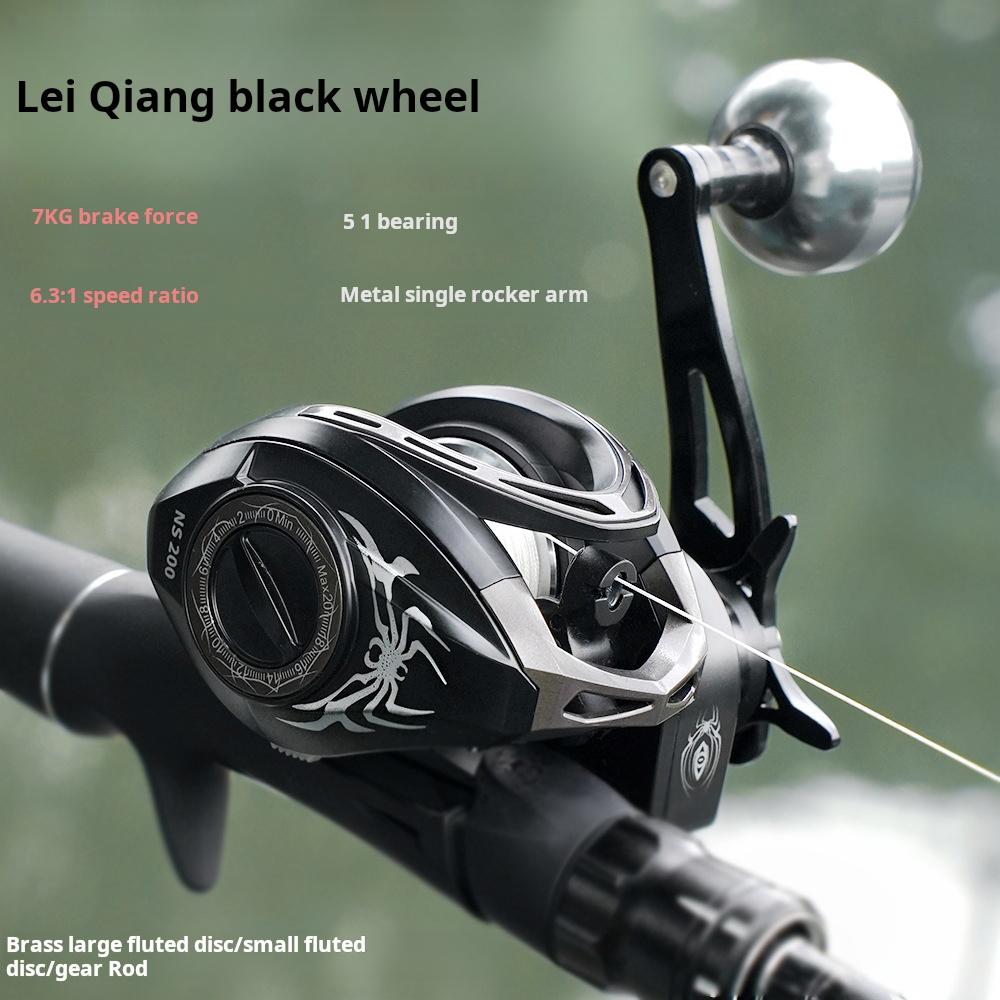 Ny baitcasting-snelle med enkelt krafthåndtak, fiskesnelle, baitcaster, 6 lager, 6,3 girforhold, draklikker, ny