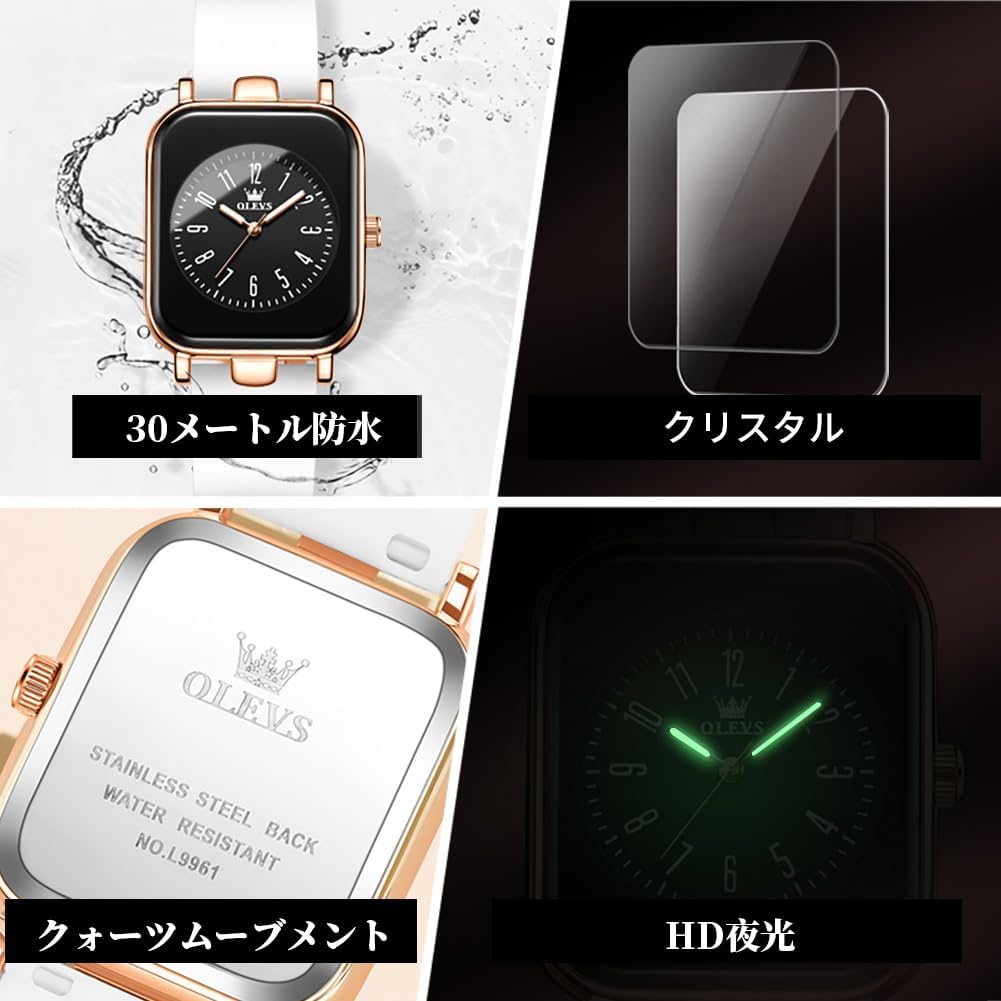 OLEVS Silicone Japanese Quartz Easy to Gift watch for White Women's Watch, Band, Waterproof, Luminous, Watch, See, Popular, Stylish, Beautiful,