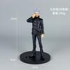 BANDAI Anime Jujutsu Kaisen Itadori Yuji Fushiguro Megumi Shokugan Christmas Gifts or Collection Action Figure Model Toys