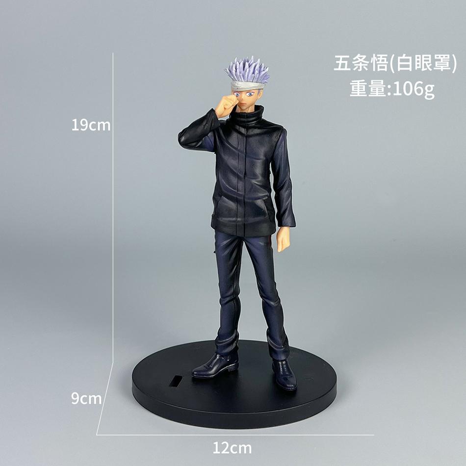 BANDAI Anime Jujutsu Kaisen Itadori Yuji Fushiguro Megumi Shokugan Christmas Gifts or Collection Action Figure Model Toys