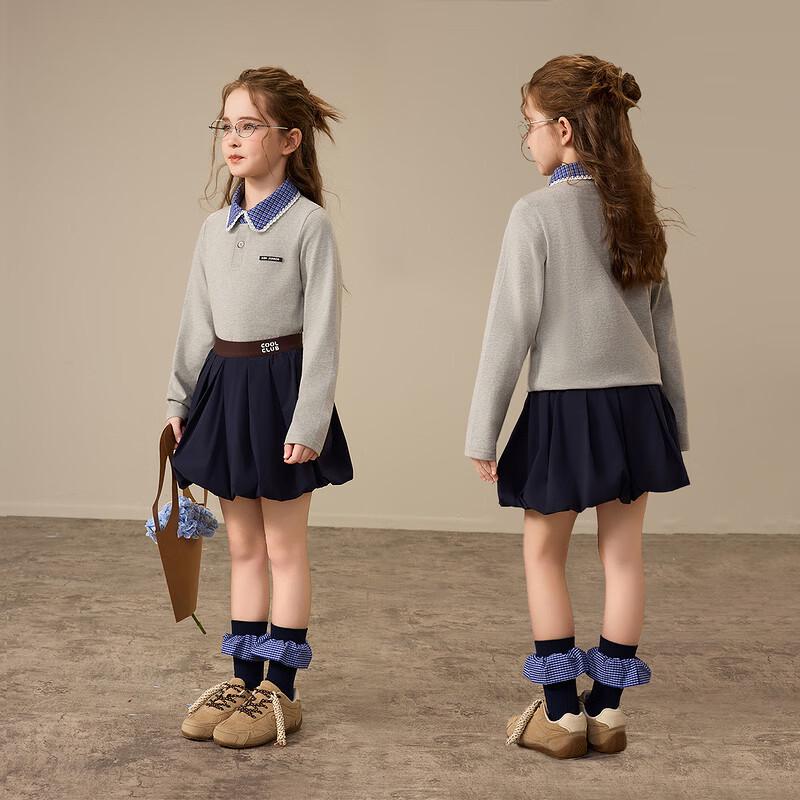ASK JUNIOR Girls' Plaid Collar Layered Look Sweatshirt