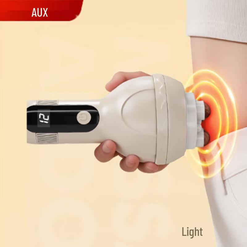AUX Bianstone Red Light Abdominal Massager