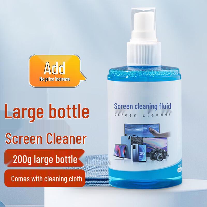 

Tianbo Screen Cleaner Kit