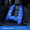 Children's Cartoon Car Headrest Neck Pillow & Lumbar Support Cushion