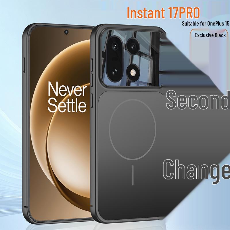 Magnetische OnePlus 15 Hülle: Business-Stil, Unisex, AG Hartschale, Kompatibel mit iPhone 17