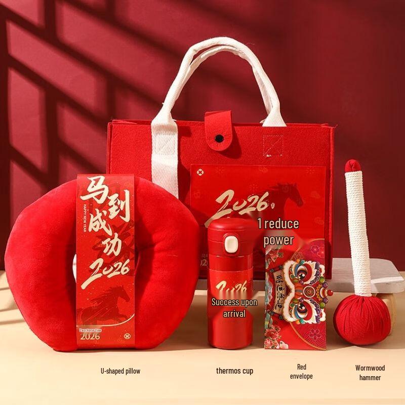 Auspicious Corporate Gift Set with Wellness Essentials