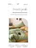 Japanese Solid Color Bed Set - Skin-Friendly, Breathable Sheets and Quilt Cover for Dormitories