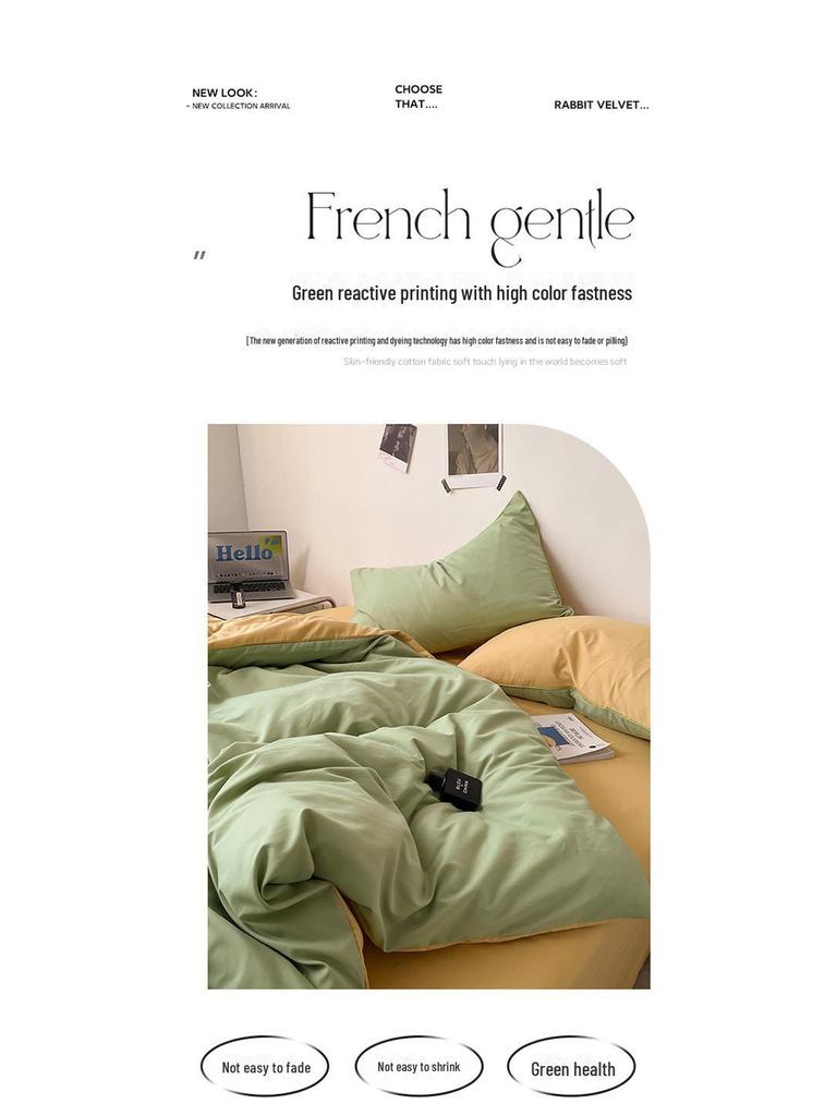 Japanese Solid Color Bed Set - Skin-Friendly, Breathable Sheets and Quilt Cover for Dormitories