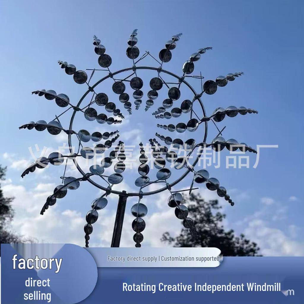 Creative Outdoor Wrought Iron Windmill: Rotating Metal Garden Decoration