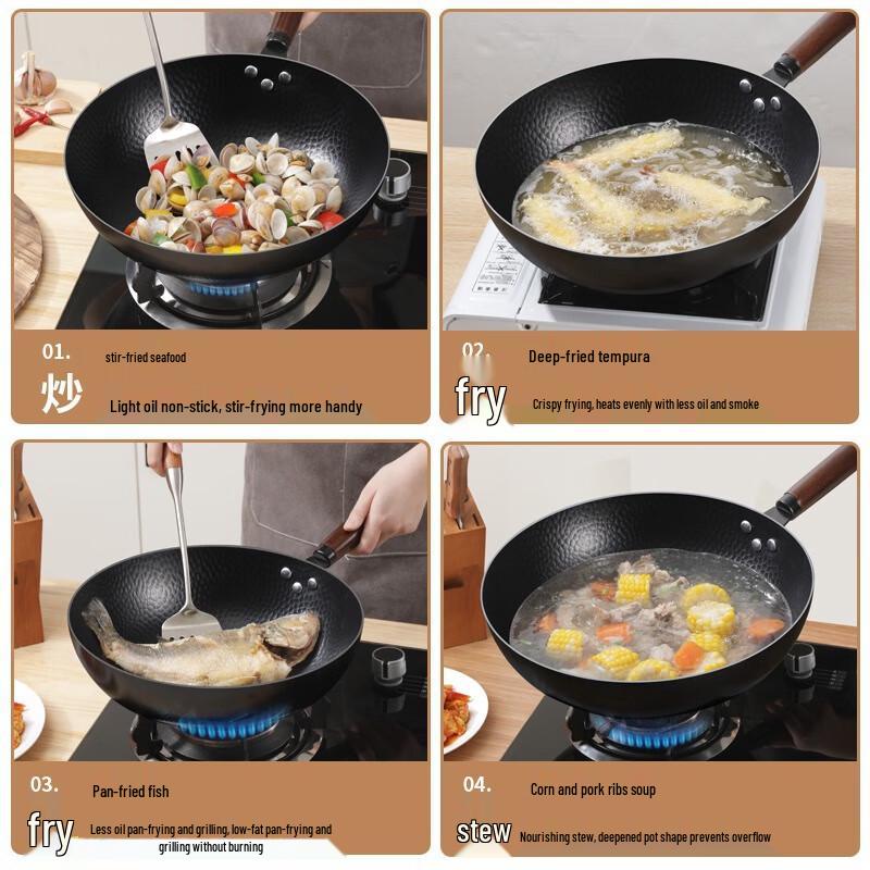 Yoshida Shōtarō Fish Scale Non-Stick Iron Wok