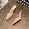 Nude Patent Leather Sexy Celebrity Pointed High Heels New Bag Head Transparent Word with Thin Heels Cool Slippers