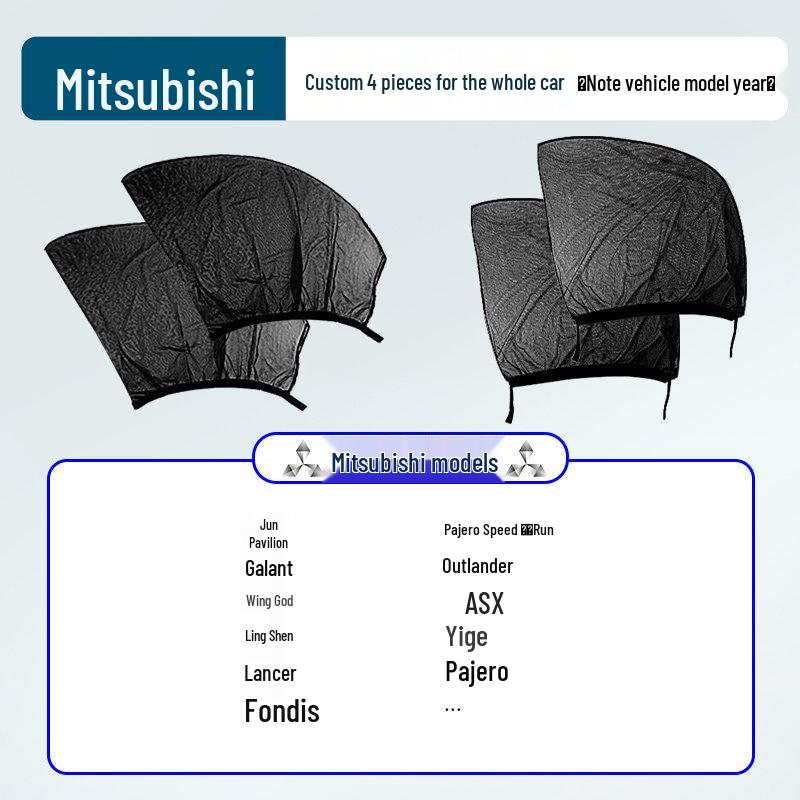 Japanese Car Window Sunshade & Mosquito Screen - Heat Insulation & Insect Protection Curtain