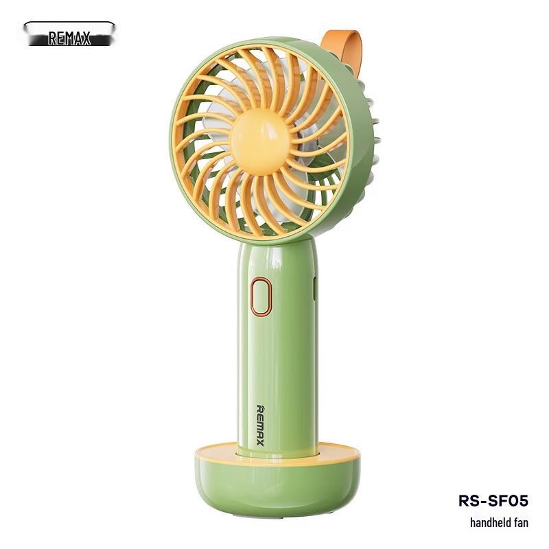 Remax RS-SF05 Handheld Desktop Fan