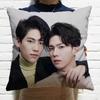 Samyu Lin Zihong Yang Yuteng Hd Poster Double-Sided Printed Pillowcase Froever No.1 Fighting Mr 2Nd Drama Stills Cushion Cover