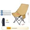 ZISIZ Outdoor Folding Camping Recliner