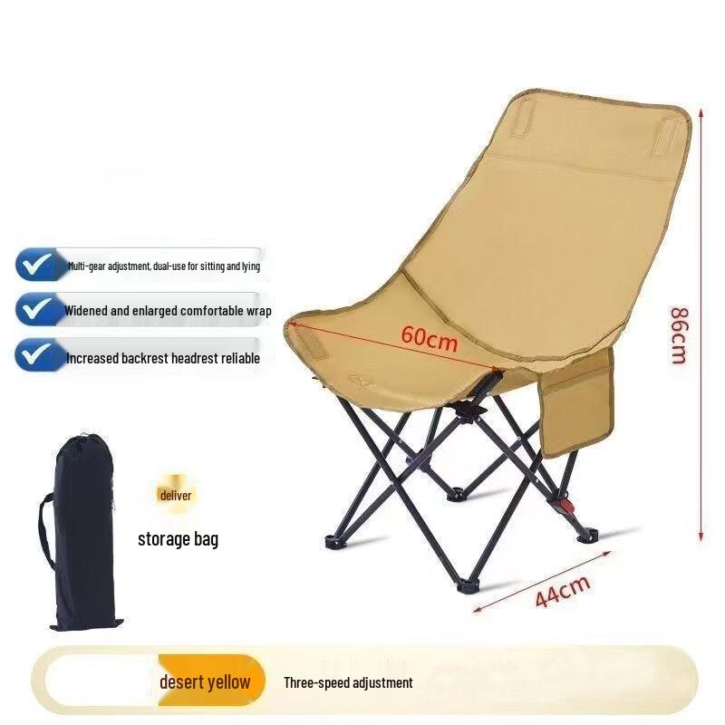 ZISIZ Outdoor Folding Camping Recliner