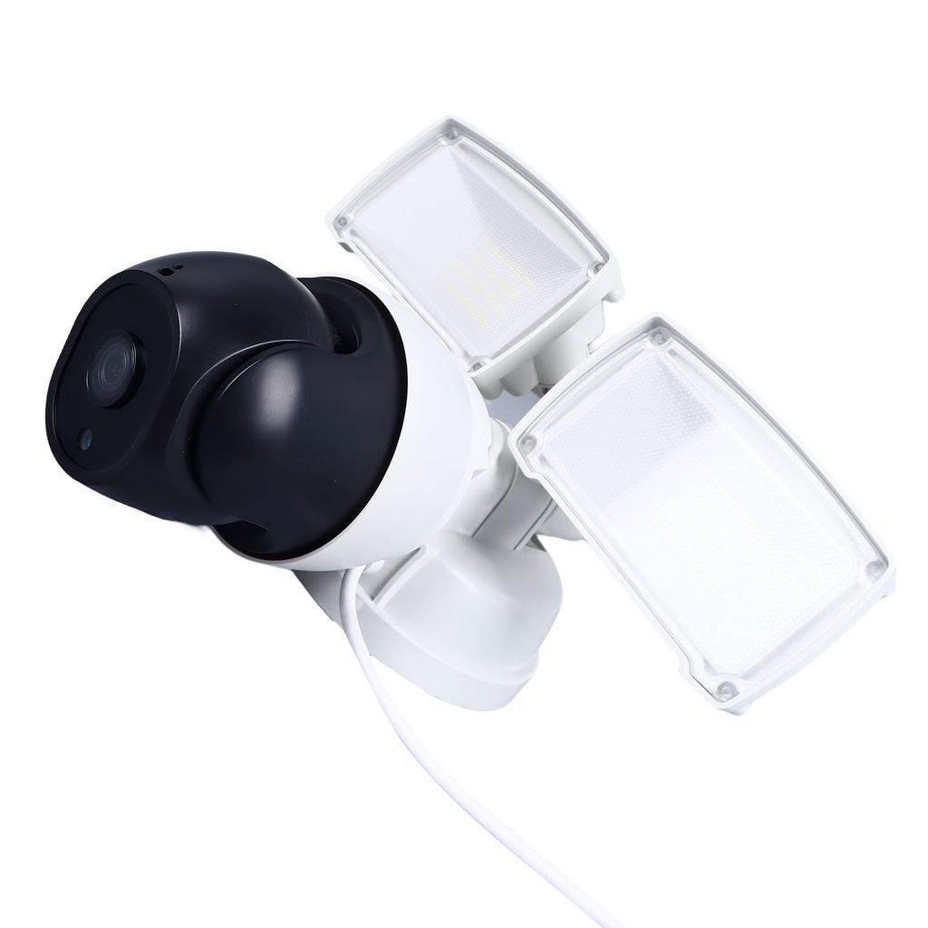 Floodlight Security Camera Intelligent Tracking High Definition Monitoring Waterproof Night Vision