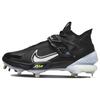New Force Zoom Trout 8 Elite 'Black White Volt' CZ5913-010