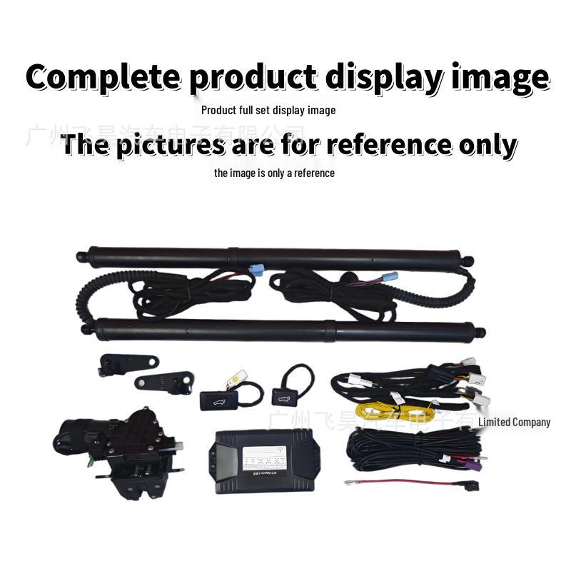 Volkswagen T7 Multivan & T6 California Electric Tailgate Modification Kit