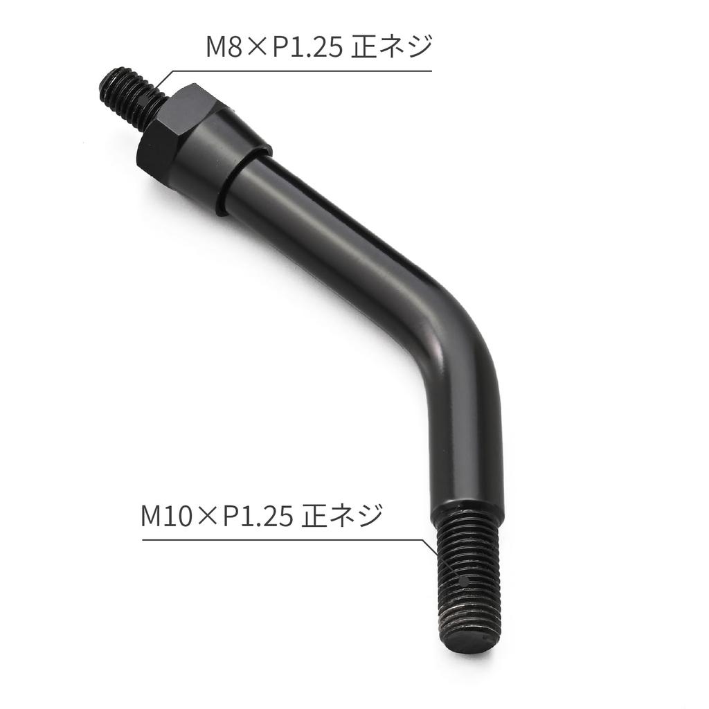 Daytona 42295 High Visibility Mirror, Motorcycle Mirror, Repair Product, Offset Bar, Z2 Monster Mirror,